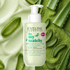 Extra feuchtigkeitsspendende Hand- und Nagelcreme