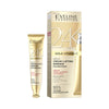 Goldene Lifting-Creme + Aktiv-Essenz für Augen und Augenlider