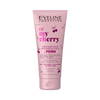 Intensiv nährende Bodylotion mit PDRN