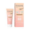 BB Pflegecreme
